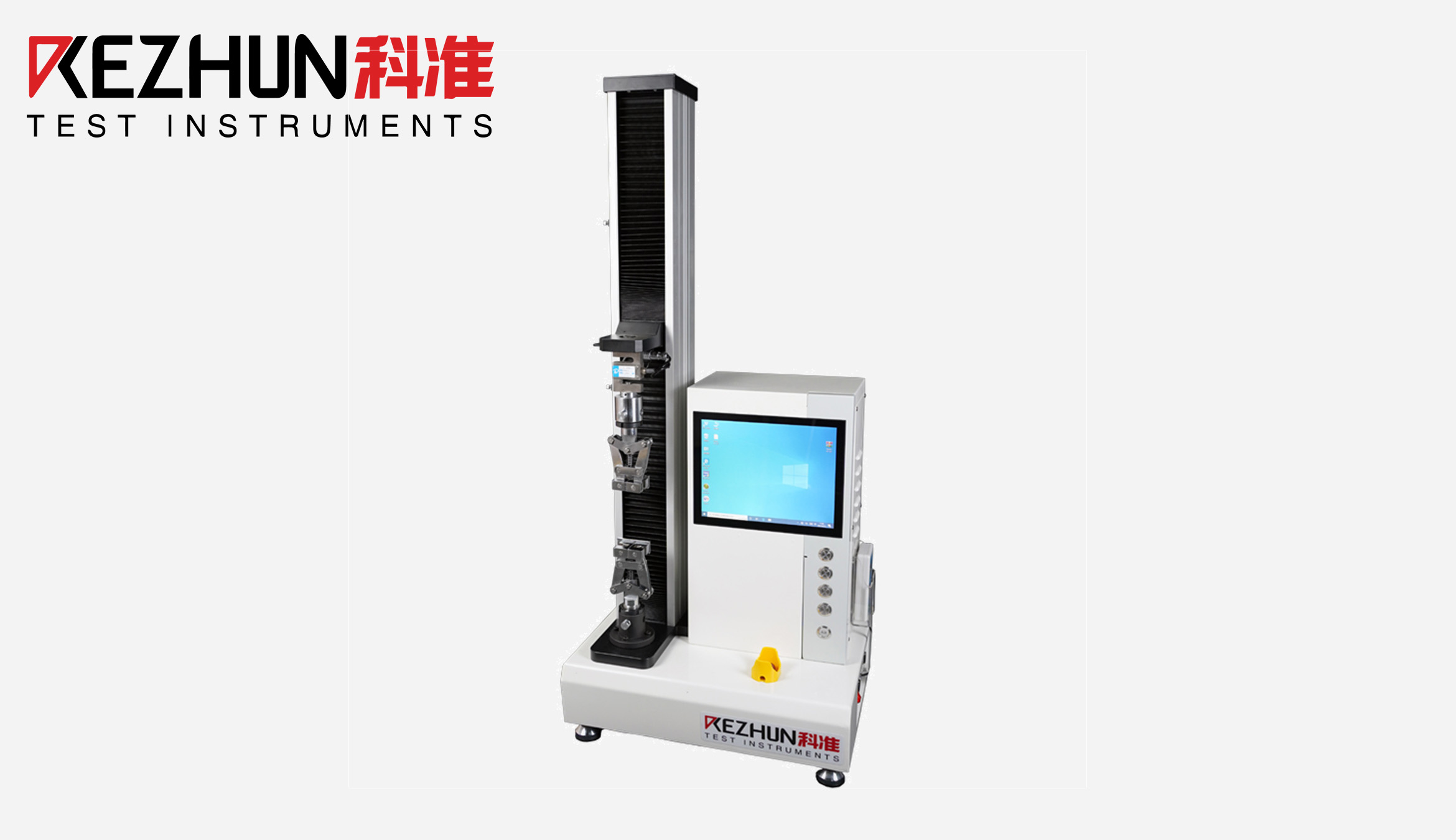 單柱電子拉力試驗機(0-50kg)