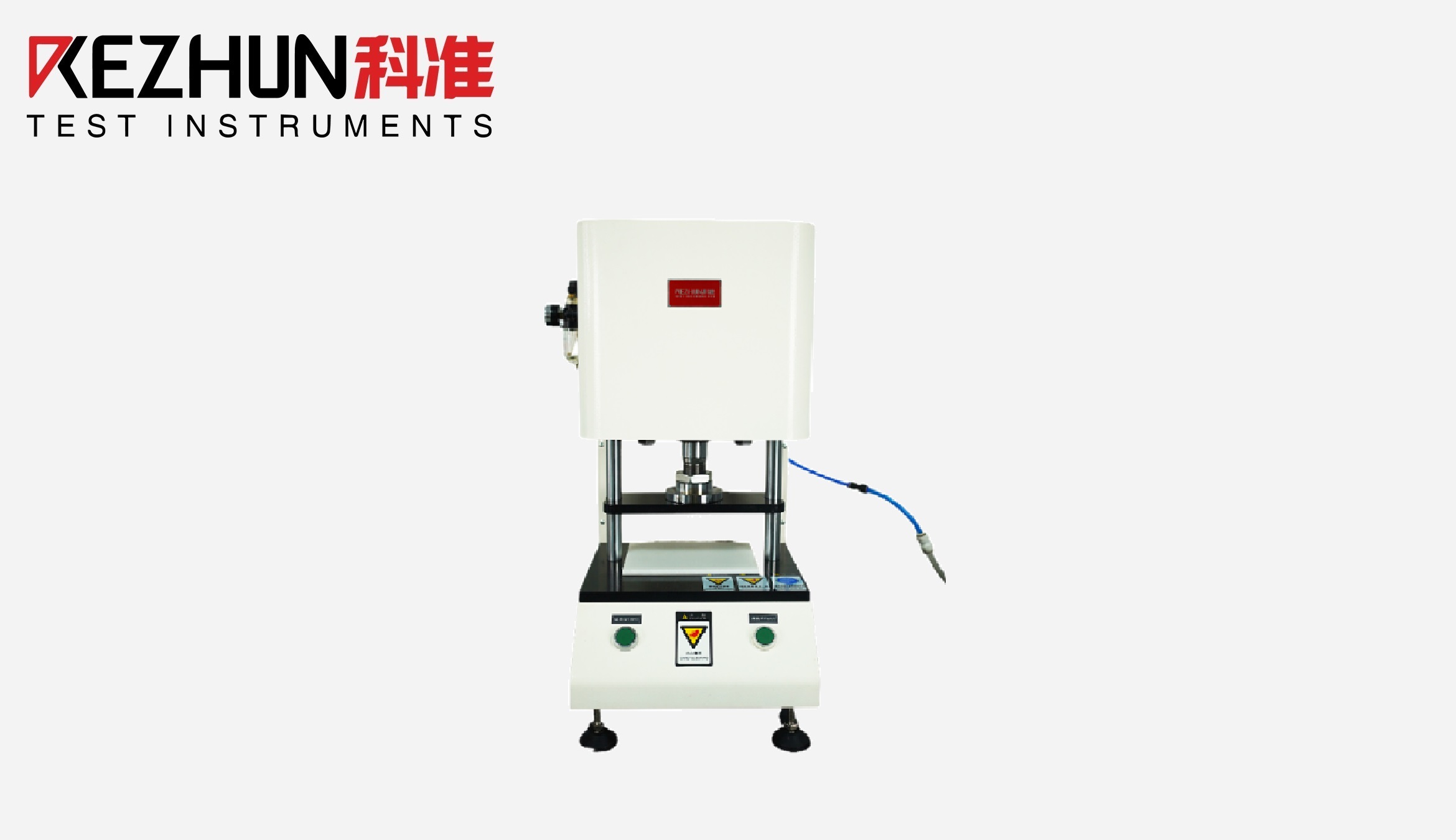 橡膠塑料氣動沖片機